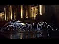 See The Metropolitan Museum of Art's New Fountains (By Jeremy Orloff)
