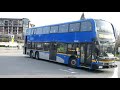 Buses in Vancouver, BC (Volume Twenty-Three)
