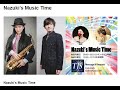 20231114 Nazuki’s Music Time ゲスト：IMP. （佐藤新・基俊介・鈴木大河）