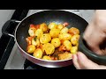 Baby potato recipe | Sharavan special dum aloo ki sabji recipe without onion garlic | श्रावण रेसिपी