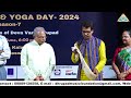 World Music & Yoga Day-2024 (Season-7) | Day-1 | Dhrupad Music Foundation | Deva Vani Dhrupad |
