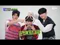 재현, 한빈, 소희의 친해지길 바라★ #엠카운트다운 EP.814 | Mnet 230914 방송