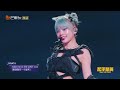 【Stage Compilation】XG-WOKE UP/GRL GVNG/HESONOO& X-GENE エックスジー 엑스지 ｜百分百出品 Show It All