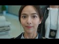 ENG SUB [When a Snail Falls in Love 2023] EP01 | Pla and Vita fought side by side in the crisis