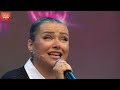 Why Am I So Single? | West End LIVE 2024