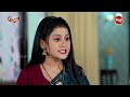 Kedar Gouri - କେଦାର ଗୌରୀ - New Mega Serial - Best Scene  - Sidharth TV