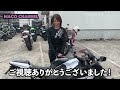 【故障】エンジン完全停止。バイク壊れました。