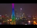 Guangzhou Beautiful 4k night Drone Video