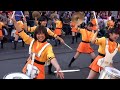 Kyoto Tachibana High School Green Band - Disneyland 2017