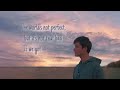 Alec Benjamin - If We Have Each Other (Always By Her Side) (Sped Up) [Official Lyric Video]