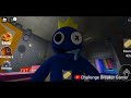 Roblox Rainbow Friends Night 1To Night 4 All Jumpscares
