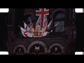 1951 Royal Visit to Hart House