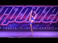 Savannah Vigevani - Rosalia (Perfect Score!)