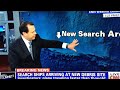 CNN's latest on Malaysia Flight 370 and the search for the missing plane and CNN fancy toys-RATINGS!