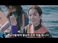 《우리들의 블루스 1화》 리뷰 ｜ 제주도판 러브엑츄얼리