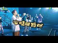 《蛤歌》Official Live Music Video 邰智源 X KID林柏昇 X 坤達 X Kimberley 陳芳語 X Jinbo