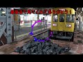 【鉄道模型開封】遂に来た！ポポンデッタ西鉄9000形開封！