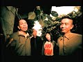 IPIS蟑螂 - 這就是愛 (官方版MV)