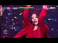 [KCON 2022 JAPAN] LE SSERAFIM - Love Shot (원곡 : EXO) | Mnet 221110 방송