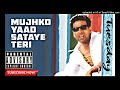 Mujhko Yaad Sataye Teri Phir Hera Pheri Audio Akshay Kumar