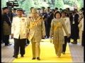 Istiadat Pertabalan Seri Paduka Baginda Yang di-Pertuan Agong Ke-12 - Part 2