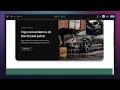 From Figma to Real Website With Framer | No Code