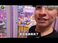 【龜藍波火】開箱青菜樂園！第一天就讓儒哥虧本🤣🤣他來巡店大傻眼😱😱 @ruge1222｜生活