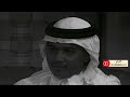 محمد عبده - كلك نظر | تسجيل خرافي