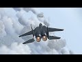 F15 EDIT | McDonnell Douglas