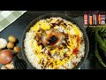 طبخ الزربيان العدني باللحم على اصووووله خطوة بخطوة | Yemeni style mutton biryani rice zurbian