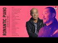 Joe Hisaishi & Kitaro Greatest Hits Collection - Best Piano Music By Joe Hisaishi & Kitaro