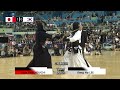 17th World Kendo Championships Men's TEAM MATCH 2ch Japan vs Korea