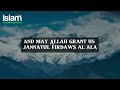 WHY THE DAY OF ARAFAH IS SO VALUABLE? DUA OF ARAFAH