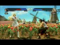 TTT2 ONLINE : NxY0u VS Marvelous_Lili (FT5)