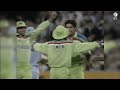 Cricket World Cup 1992 Final: Pakistan v England | Match Highlights
