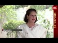 Priyanka Gandhi Exclusive Interview | Can Rahul Gandhi Become PM? Priyanka Answers | India Today