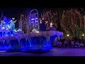 Disney Christmas Parade PT2 floor view 12/22/23