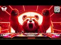 Music Mix 2023 🎧 EDM Mixes of Popular Songs 🎧 EDM Gaming Music #154