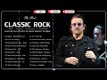 Classic Rock Best Hits 80s 90s  - U2,Dire Straits, Eagles, Queen, Pink Floyd, Aerosmith