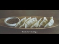 [No Music] How to make Boiled Dumplings