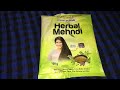 Patanjali Kesh Kanti Herbal Mehandi | Full Review in Hindi