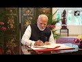 PM Modi Singapore Visit: सिंगापुर के राष्ट्रपति Tharman Shanmugaratnam से पीएम मोदी ने की मुलाकात