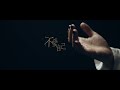 Marz23【不愛自己了 Self Hatred】(Official Teaser)