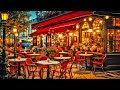 Warm Jazz Music to Study, Work, Relax ☕Relaxing Jazz Instrumental Music at Cozy Coffee Shop Ambience