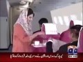 Pakistan International Airlines Air Hostess Funny