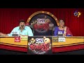 Racha Ravi Performance | Extra Jabardasth | 5th January 2018  | ETV Telugu