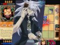 Yu-Gi-Oh! Power Of Chaos - Bakura The Souls Collector