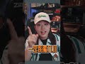 姨媽巾係點黐？投票結果公開‼️好擔心大家🤣三觀大地震#咪L玩喇伍寶 #成人台上線？#電單車兒童台 #msx125grom