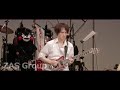 TRIX ダブルアップ (Double Up) Cover　ZAS Group