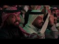 Fahad Al Kubaisi - Bshwesh | Riyadh 2024 | فهد الكبيسي - بشويش